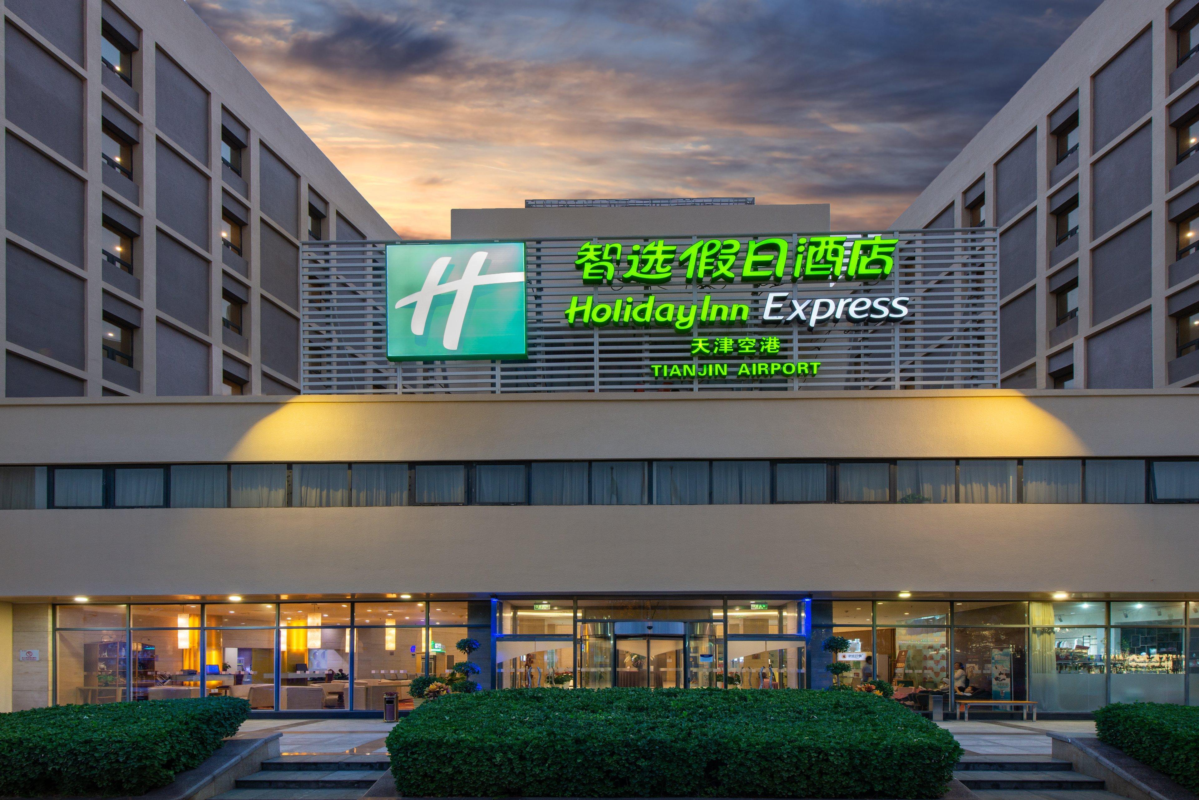 Holiday Inn Express Tianjin Airport By Ihg Exteriör bild