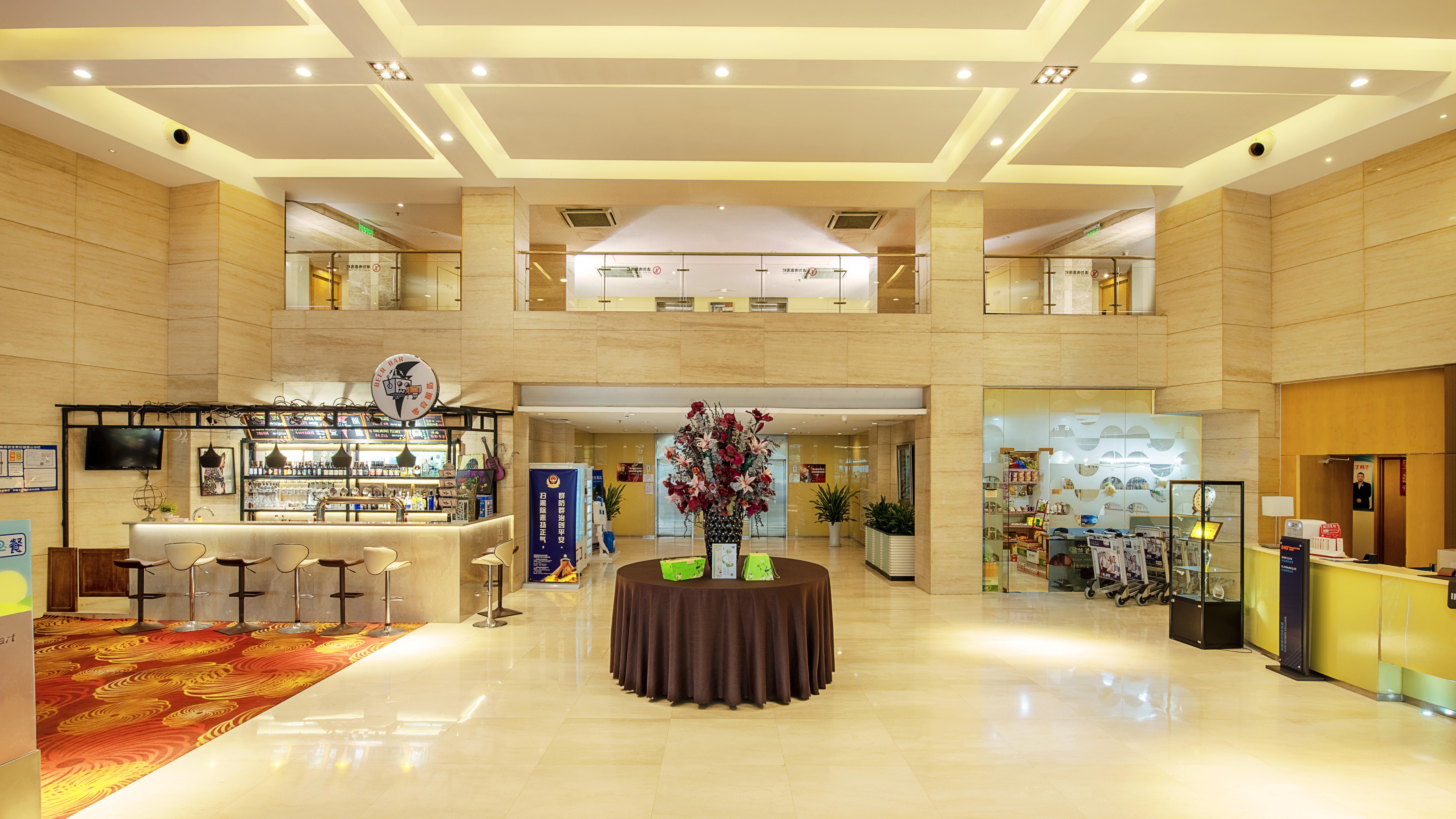 Holiday Inn Express Tianjin Airport By Ihg Exteriör bild