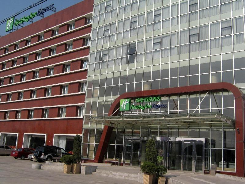 Holiday Inn Express Tianjin Airport By Ihg Exteriör bild