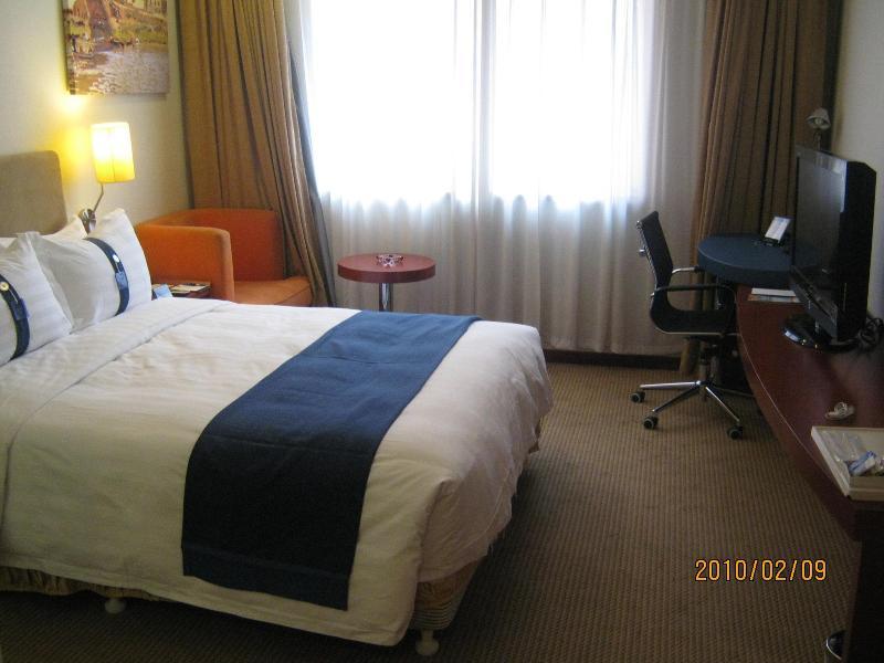 Holiday Inn Express Tianjin Airport By Ihg Exteriör bild
