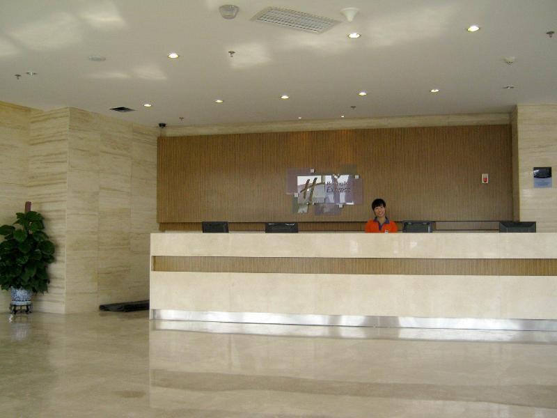Holiday Inn Express Tianjin Airport By Ihg Exteriör bild